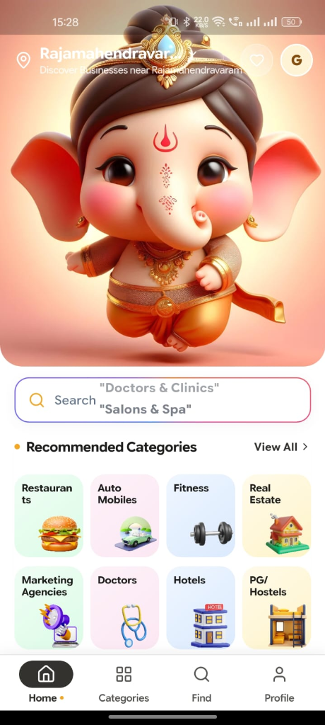 ElloPages Mobile App Screen